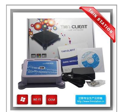 【廠(chǎng)家批發(fā) 迷你小主機(jī)